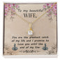 Alluring Beauty Necklace (Yellow & White Gold Variants) Gift from fisherman to wife