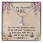 Alluring Beauty Necklace (Yellow & White Gold Variants) Gift from fisherman to wife